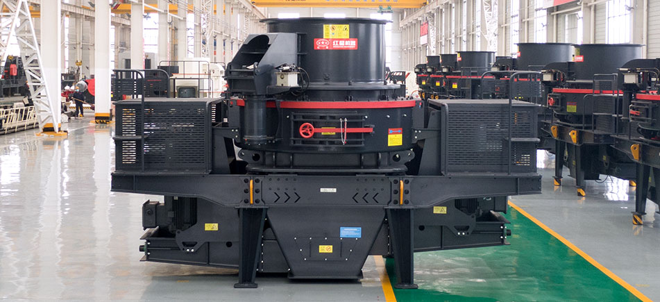 VSI-A7制砂機(jī)